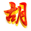 NAMATOGEL